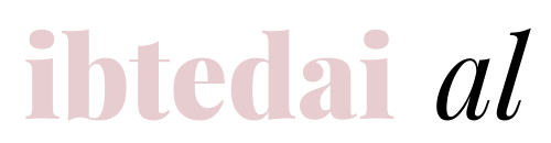 ibtedai al 